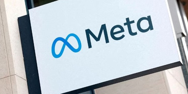 14020426000563 Test PhotoN