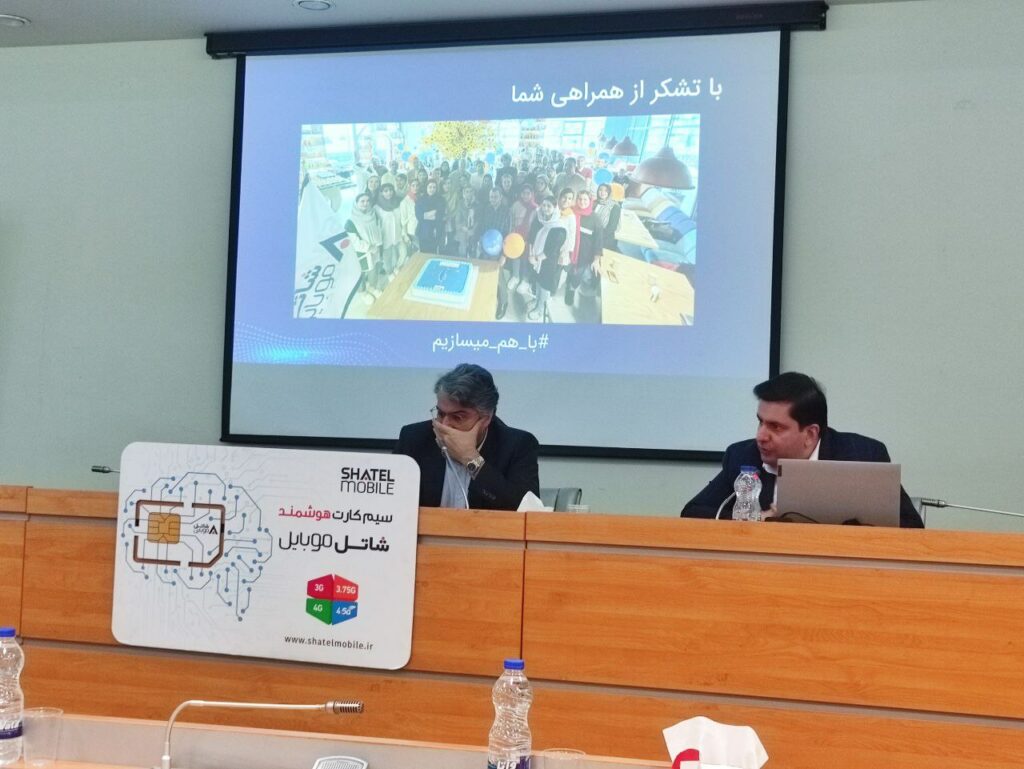 نگاه پوپولیستی در عدم افزایش قیمت اینترنت موبایل وجود ددارد