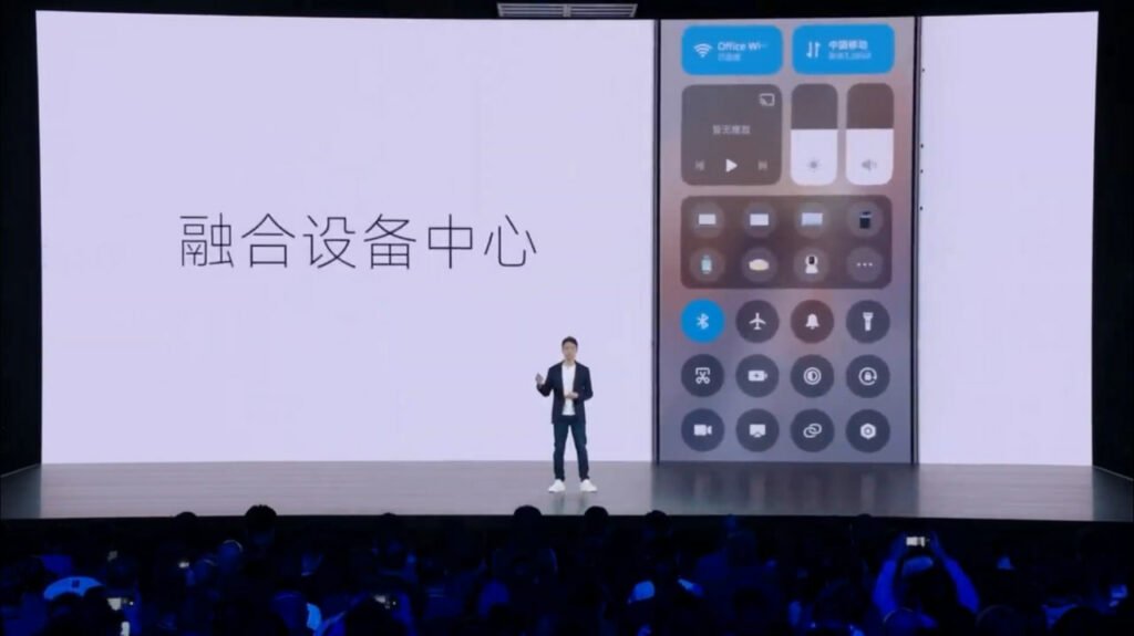1698322918 117 سیستم عامل HyperOS شیائومی رسماً معرفی شد؛ سبک‌تر از iOS