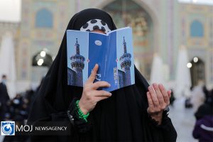 دانلود صوت زیارت آل یاسین علی فانی+متن و ترجمه/فضائل زیارت آل یاسین