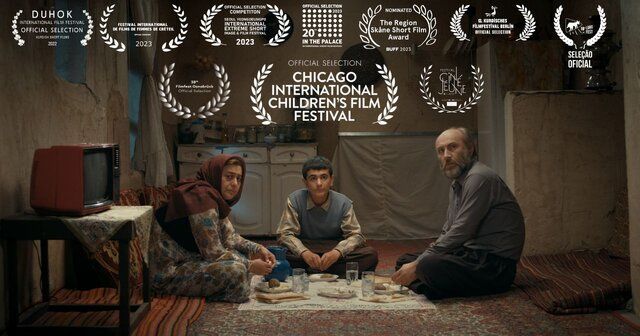 «ریبوار» راهی شیکاگو شد