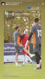 عکس| قلب آبی سردار آزمون برای بیرانوند