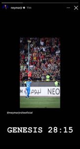 عکس‌| ابراز احساسات نیمار به تشویق هواداران نساجی