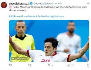 بازتاب عملکرد خیره کننده آزمون در ترکیب رم