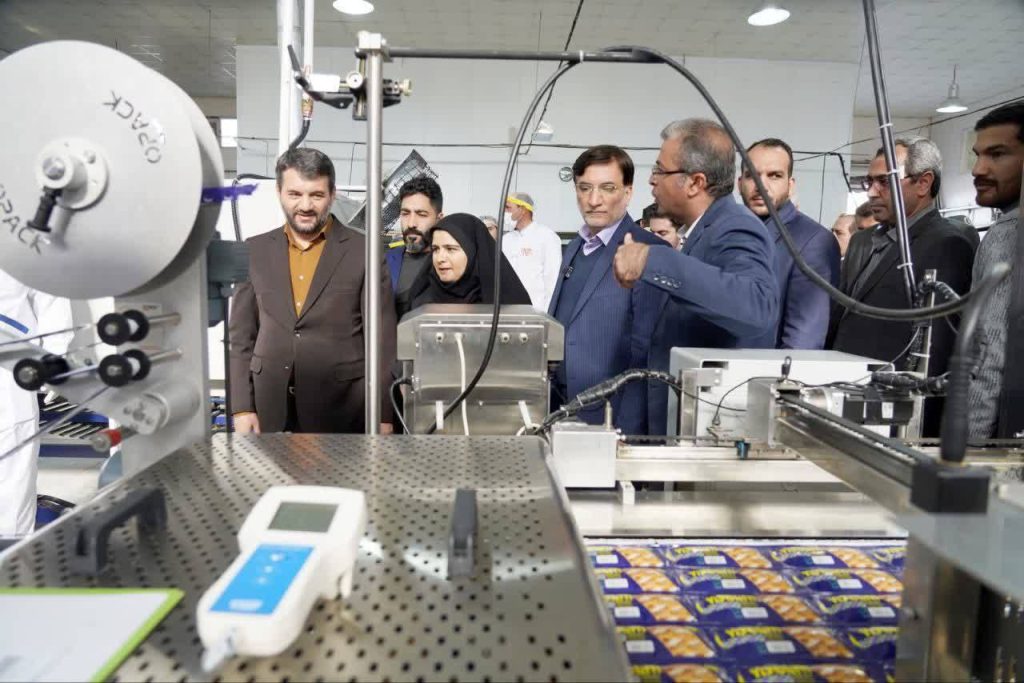 منطقه آزاد ارس