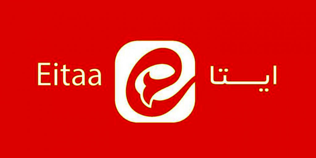 ایتا مختل شد