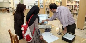 برنامه و بودجه کشور ملزم به اختصاص اعتبار برای رفع مشکلات معیشتی کتابداران شد