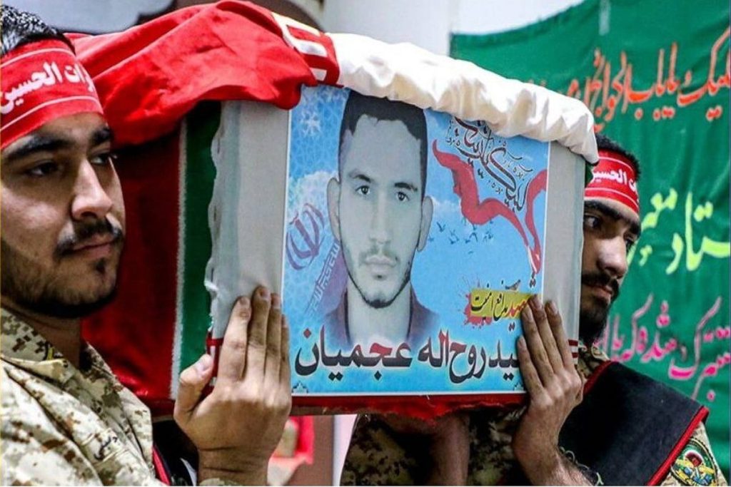 توضیح شبکه یک سیما درباره اظهارات پدر شهید عجمیان در یک برنامه صبحگاهی