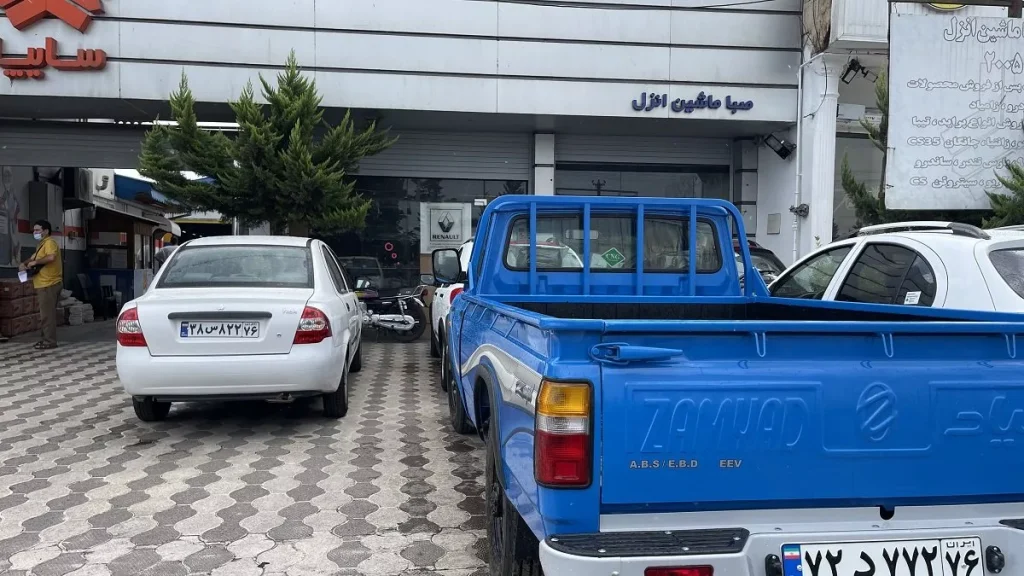 سامانه یکپارچه همچنان به فعالیت خود ادامه خواهد داد، شورای رقابت عقب نشینی نمی‌کند!