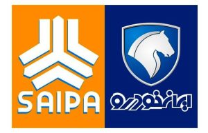 شورای پول و اعتبار رفع محدودیت‌های نظارتی شرکت‌های ایران خودرو و سایپا را تصویب کرد