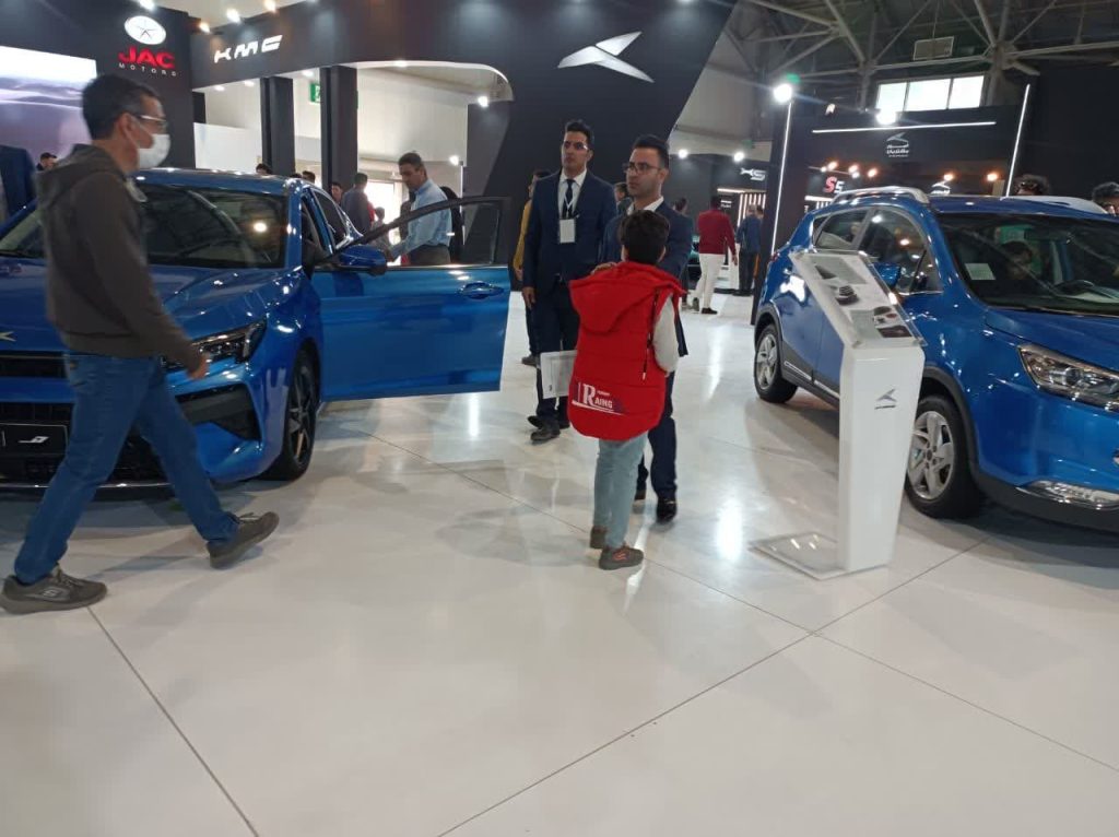 نمایشگاه خودرو 3