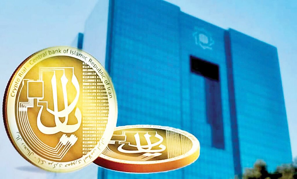 1702025526 863 بر پایه قانون مجلس، ستاد ملی رمزدارایی‌ها تشکیل خواهد شد