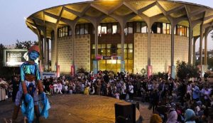 تئاترهای پاییزی آذر کدامند؟