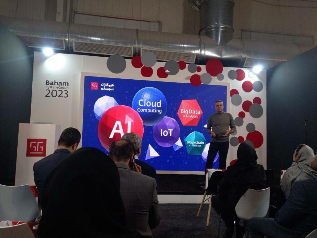 تحول دیجیتال؛ شاهراهی بین کسب و کارهای امروز و کسب و کارهای فردا