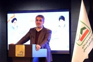 زمین رکن اساسی برنامه‌ریزی شهری است