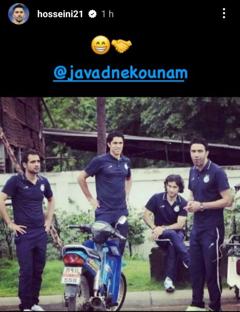 عکس| کاپیتان استقلال سابقه‌اش را به رخ کشید!