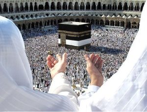 همه آنچه برای ثبت نام حج تمتع باید بدانید