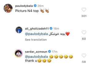 عکس| کامنت عجیب از بازیکن ایرانی برای رفیق سردار آزمون