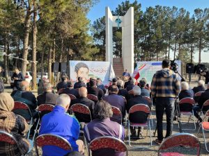 گرامی‌داشت شهید آشوری جانی بت اوشانا