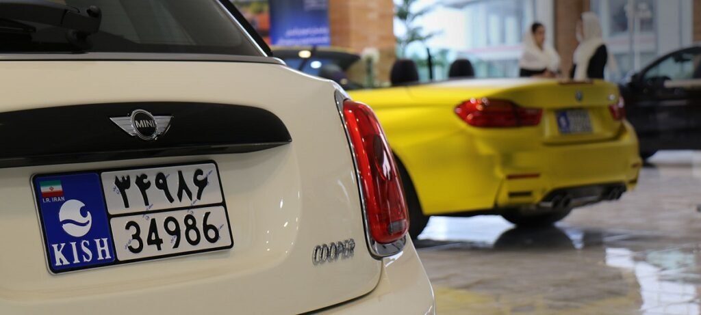 تبدیل پلاک منطقه آزاد به ملی