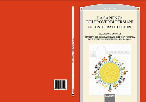 بازار گرم ضرب المثل‌های ایرانی در ایتالیا