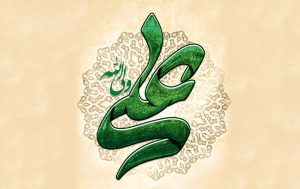 دانلود گلچین مولودی ولادت امام علی(ع)
