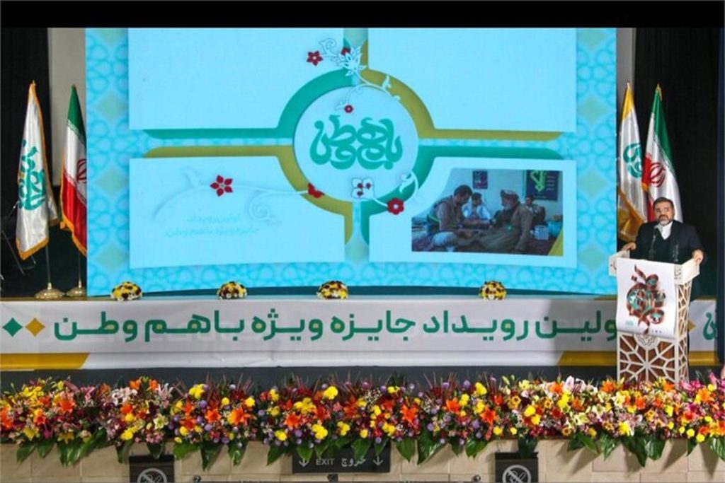 تشکیل جریانات مردمی، ظرفیت های جمهوری اسلامی را نشان داد
