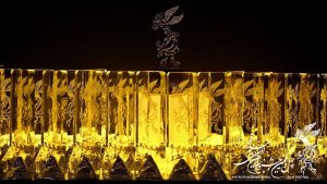 سامانه‌های فروش بلیت جشنواره ۴۲ فیلم فجر معرفی شد