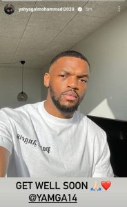 عکس| پیام ویژه یحیی گل‌محمدی برای یک استقلالی