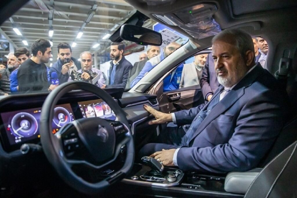 ایکو ری‌را