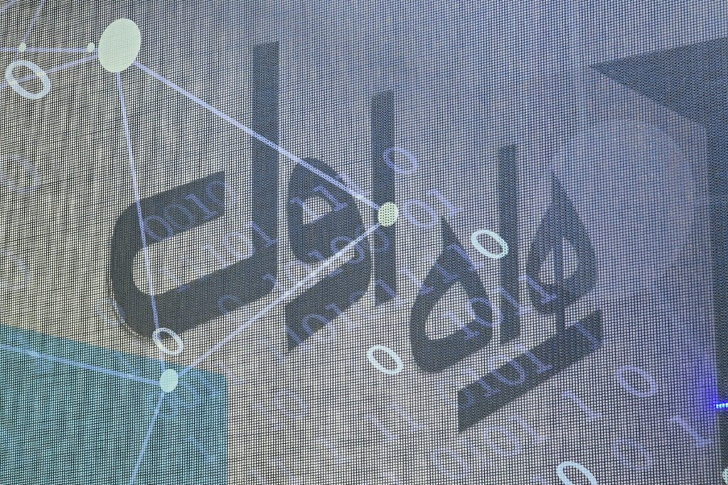 گزارش ویدیویی از غرفه همراه اول در ششمین نمایشگاه کار ایران | 4 1708021203 91 گزارش ویدیویی از غرفه همراه اول در ششمین نمایشگاه کار