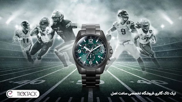 مارک ساعت های معروف و بهترین برند های ساعت مچی در دنیا 7 1709205723 60 مارک ساعت های معروف و بهترین برند های ساعت مچی.webp