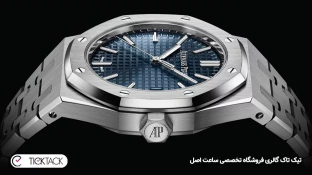 مارک ساعت های معروف و بهترین برند های ساعت مچی در دنیا 6 1709205723 838 مارک ساعت های معروف و بهترین برند های ساعت مچی.webp