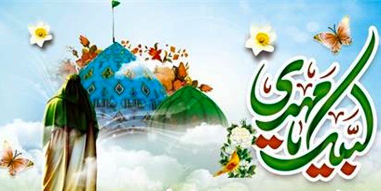 آثار مکتوب مهدویت را بشناسید