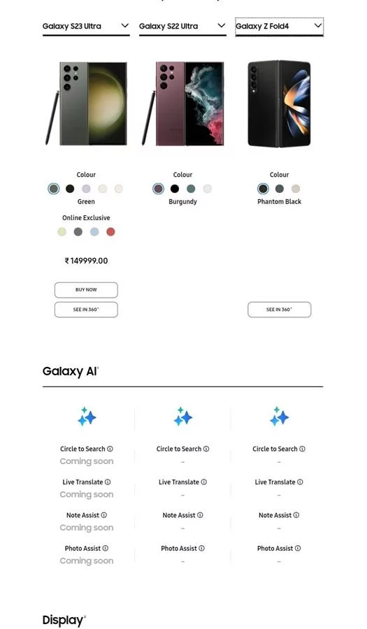 عرضه قابلیت‌های هوش مصنوعی سامسونگ برای گلکسی S23 تأیید شد