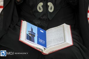 دانلود دعای فرج با صدای فرهمند