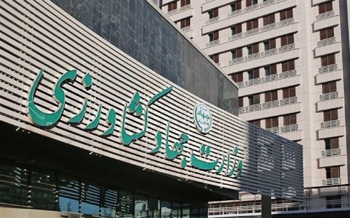 وزارت جهاد کشاورزی ۲۸۰ هزار مجوز الکترونیکی صادر کرد