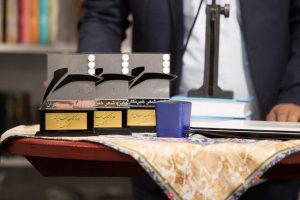 کاندیداهای جایزه کتاب سال شعر خبرنگاران معرفی شدند