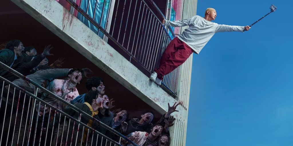 15 فیلم و سریال کره ای شبیه ما همه مرده ایم