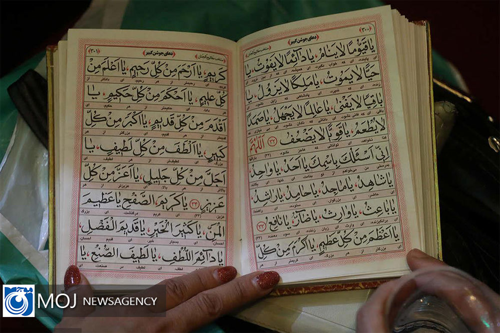 اولین روز ماه مبارک رمضان سه‌شنبه است