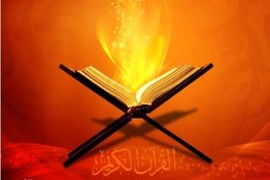 دانلود جز نوزدهم قرآن با صدای پرهیزگار