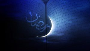 دعای روز چهارم ماه رمضان