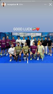 عکس| محمدرضا گلزار در جمع ملی‌پوشان ایران