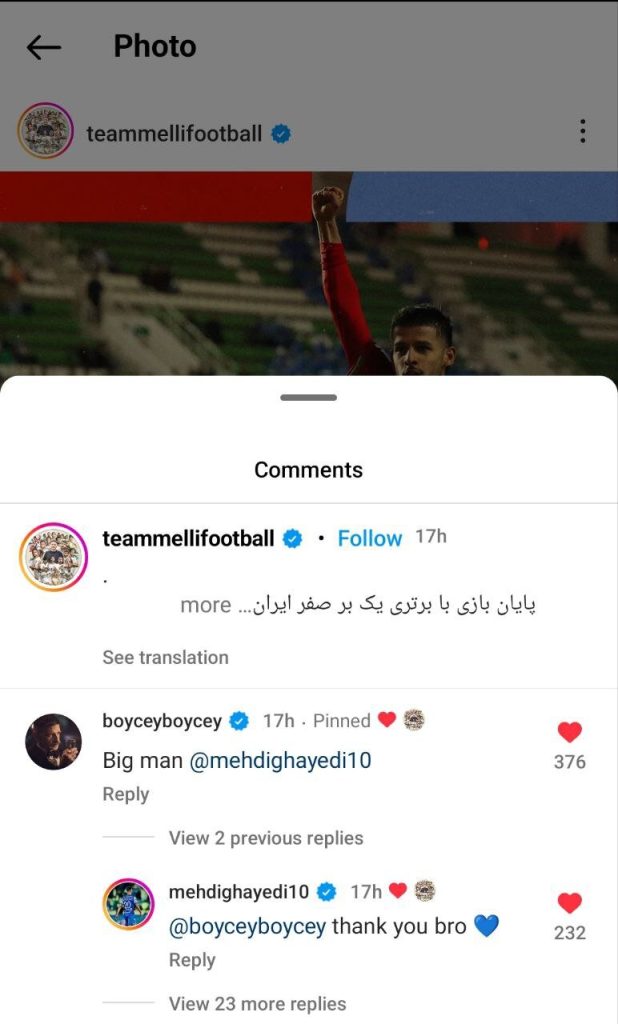 عکس| کامنت بازیگر انگلیسی برای مهدی قایدی!