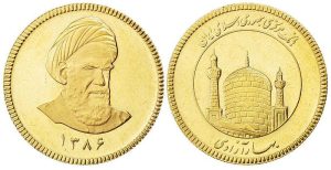 قیمت طلا و سکه امروز ۱۲ فروردین ۱۴۰۳ مشخص شد