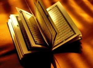 دانلود جزء بیست و پنجم قرآن کریم با صدای پرهیزگار