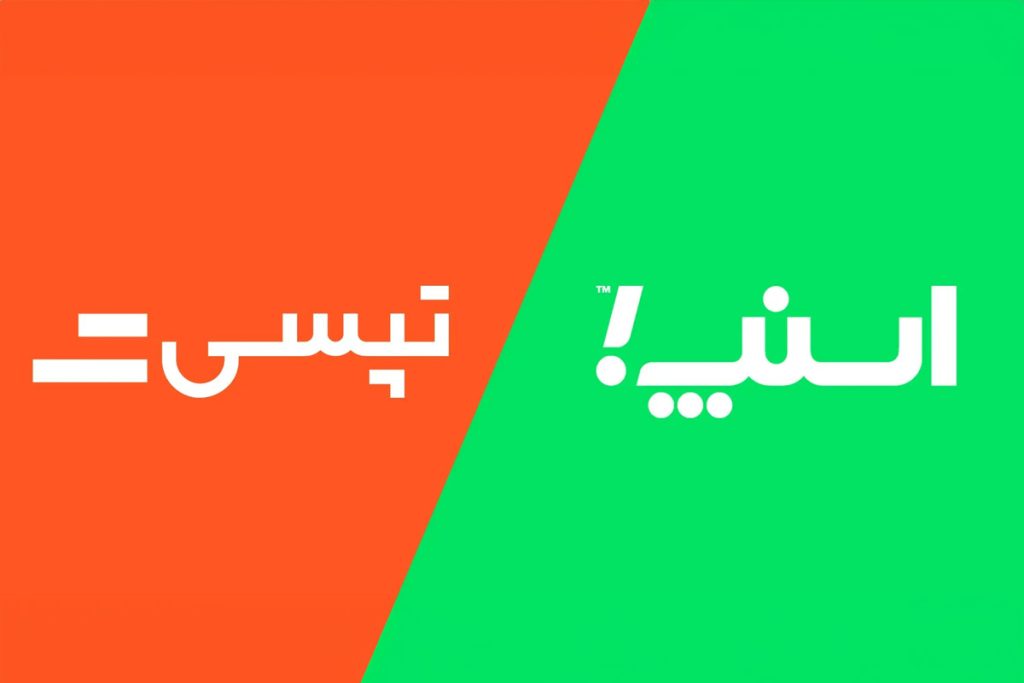 رای شورای رقابت مبنی بر ضد رقابتی بودن اقدام «اسنپ» پابرجاست