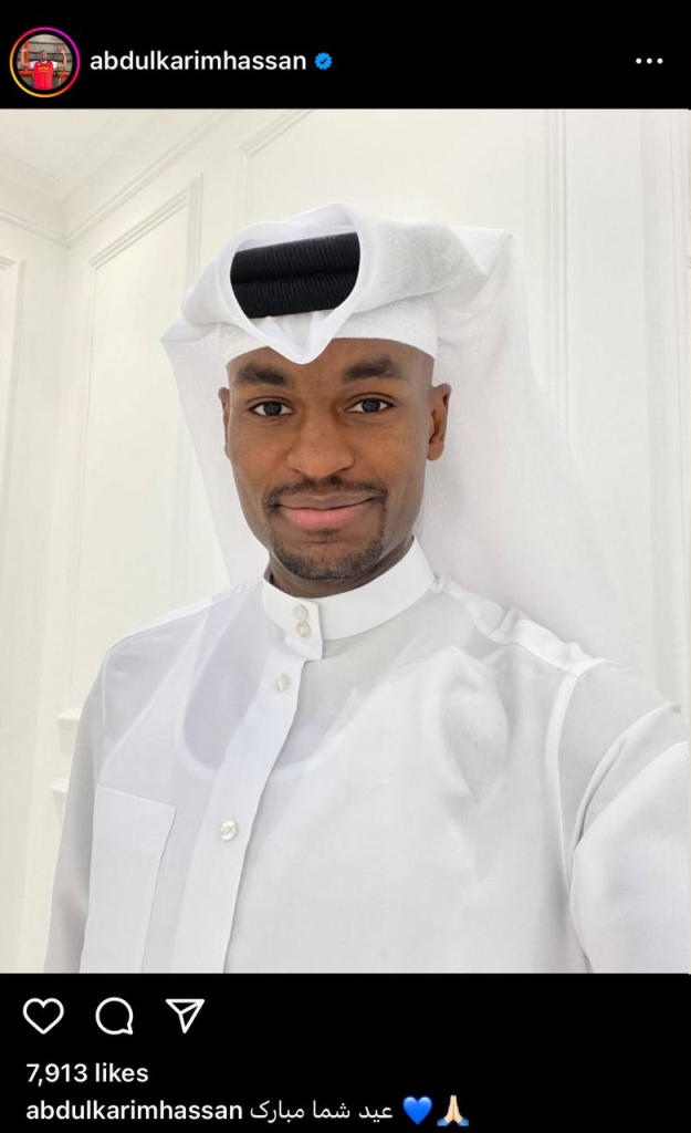 عکس| تبریک عید فطر ستاره پرسپولیس با قلب آبی