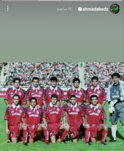 عکس| خاطره بازی پرسپولیسی با احمدرضا عابدزاده