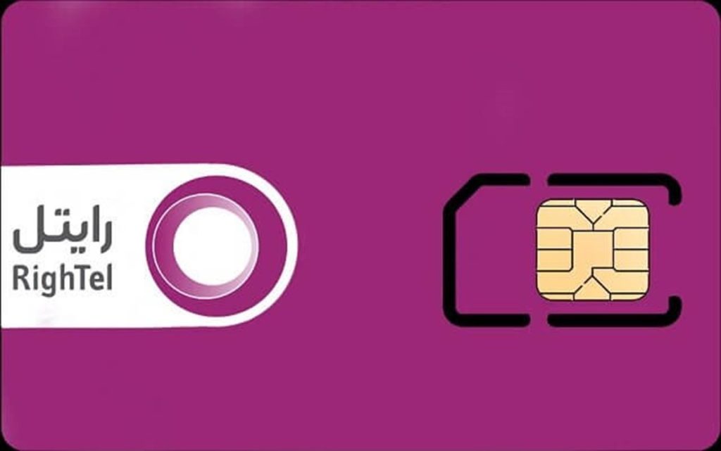 مسدودسازی مصرف آزاد اینترنت در «رایتل» هم ممکن شد